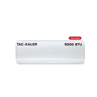 TCL แอร์ ขนาด 9,490 - 24,130 BTU เครื่องปรับอากาศติดผนังระบบ Inverter รุ่น TAC-XALCH [ผ่อน 0% นาน 10 เดือน]
