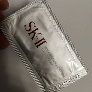 (0.6g.) SK-II Whitening Source  Derm Definition UV Lotion