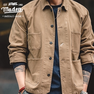 ภาพหน้าปกสินค้าMaden Workwear Men\'s American Retro Amikaki Vintage Jacket ซึ่งคุณอาจชอบสินค้านี้
