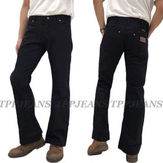 สินค้า SuperBlack กางเกงยีนส์ขาม้าชาย ทรงสวย ป้ายหนังแท้ Size 28-38 รับชำระปลายทาง