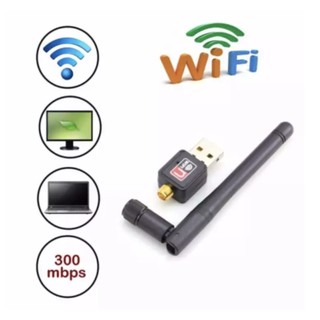 USB WiFi Wireless Adapter ตัวรับ ดูด วายฟาย 300Mbps  Windows