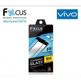 Focus ฟิล์มกระจกเต็มจอ Vivo V29e Y17s Y15s Y27 5G Y77V23/Y21/Y17/Y12/Y15 /V15 / V19 F5 / F11pro /Y50/Y72/ Y31/ Y52/Y3s