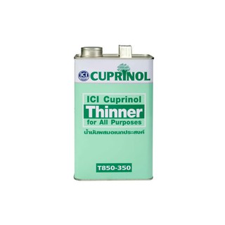 ทินเนอร์ CUPRINOL 300G น้ำยาและตัวทำละลาย น้ำยาเฉพาะทาง วัสดุก่อสร้าง CUPRINOL 300G THINNER