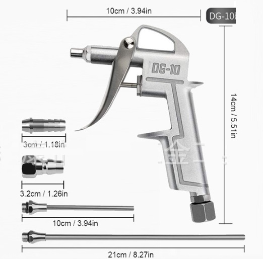 ปืนเป่าลม-รุ่น-dg-10-air-blow-gun-kit-สินค้าในไทย