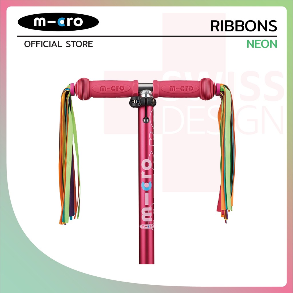 Micro Ribbons ริบบิ้น สี Neon ตกแต่งสกู๊ตเตอร์ | Shopee Thailand