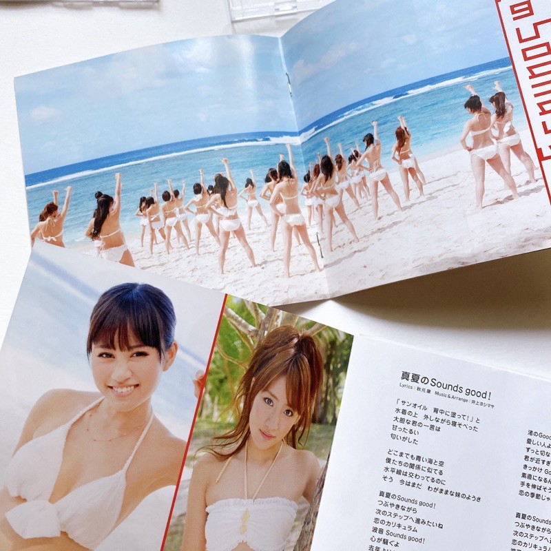 akb48-cd-dvd-single-manatsu-no-sounds-good