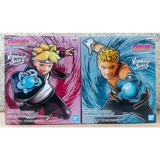 (Set 2 ตัว) Banpresto BORUTO NARUTO NEXT GENERATIONS VIBRATION [UZUMAKI NARUTO &amp; UZUMAKI BORUTO ] [ของแท้💯%]