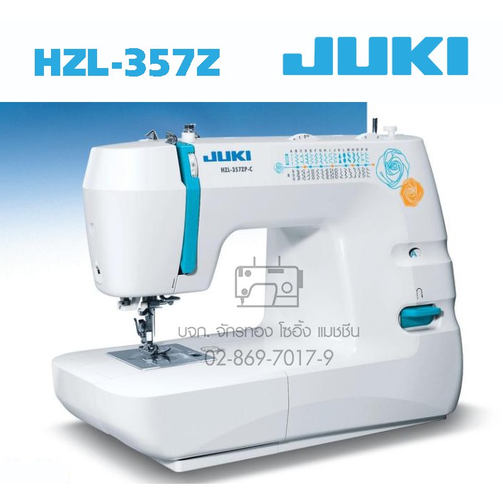 juki-จักรเย็บซิกแซกกระเป๋าหิ้ว-รุ่น-hzl-357z-จักรเย็บผ้า-จักรเย็บผ้าไฟฟ้า-จักรจูกิ-จักร