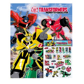 บงกช Bongkoch หนังสือเด็กเรื่อง TRANSFORMERS: ROBOTS IN DISGUISE ออโต้บ็อทส์ รวมพลังพิทักษ์โลก + สติ๊กเกอร์ 3 มิติ