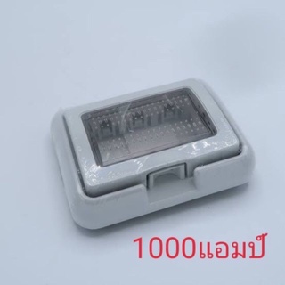 ฝาฝังกันน้ำ bticino รุ่น(25603)  ใช้กับรุ่นMATIX