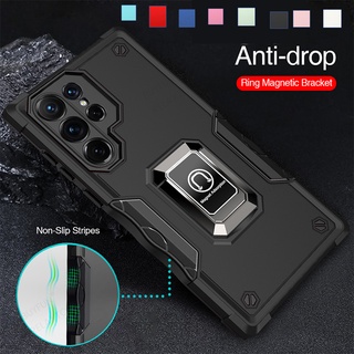 Magnetic Case For S22 ultra Bracket Military Grade Bumpers Armor Camera Lens Protection Phone Back Cover For Samsung Galaxy S21 S20 FE Plus