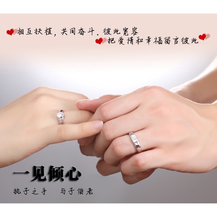 แหวนคู่ที่ขายดีที่สุดสไตล์เกาหลีสดผู้ชายและผู้หญิงแต่งงานแหวนเพชรเปิดแหวนทองคำขาวชุบเดียวปรับ-de2-3600