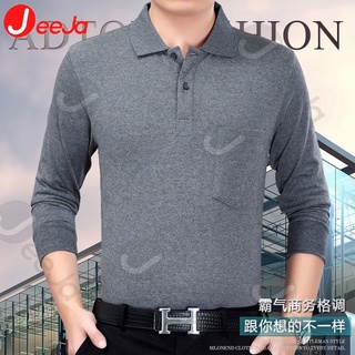 สินค้า JEEJA เสื้อยืดโปโลผู้ชายแขนยาวใหม่ปี 2021 ธุรกิจของผู้ชาย