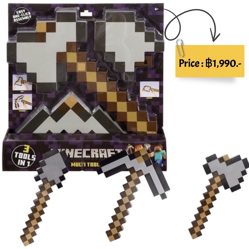 mattel-minecraft-multi-tools