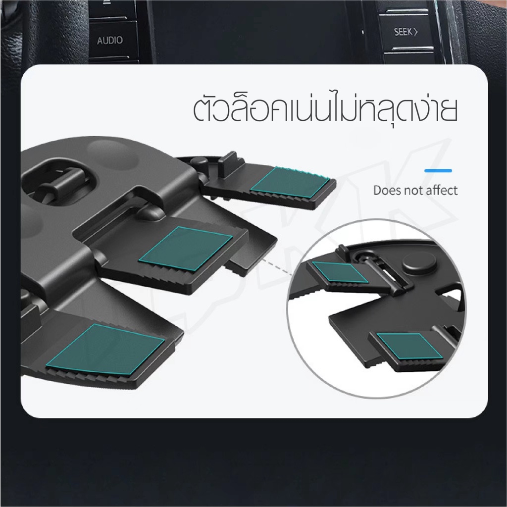 ที่ยึดโทรศัพท์ในรถยนต์-รุ่น-c82-magnetic-cd-slot-ติดตั้งที่ช่องซีดี-ที่ยึดโทรศัพท์-ที่วางมือถือ-magnetic-car-holder