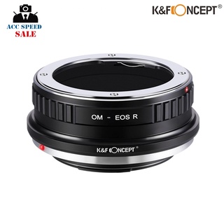 Adapter lens K&amp;F OM-EOS R KF06.385 เมาท์แแปลงเลนส์