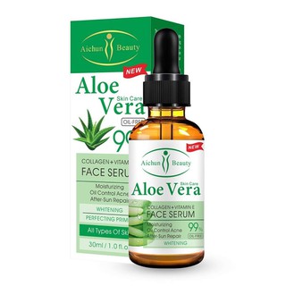 Aichun Beauty Aloe Vera Moisturizing Oil Control Face Serum 30ML