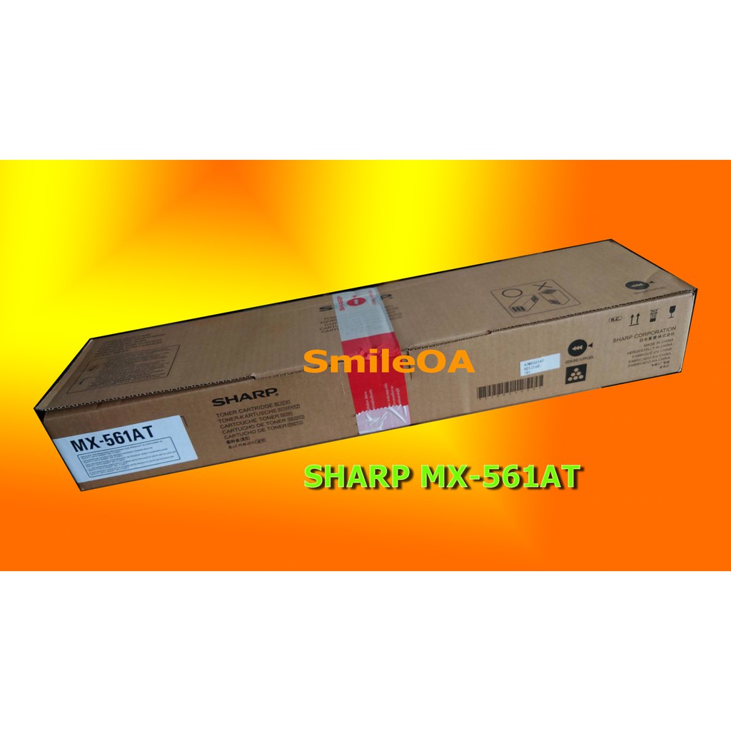 หมึกเครื่องถ่ายเอกสาร MX-561AT SHARP MX-M364N/ MX-M464N/ MX หมึกเครื่องถ่ายเอกสาร MX-561AT SHARP MX-M364N/ MX-M464N/ MX
