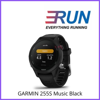 GARMIN 255S Music Black