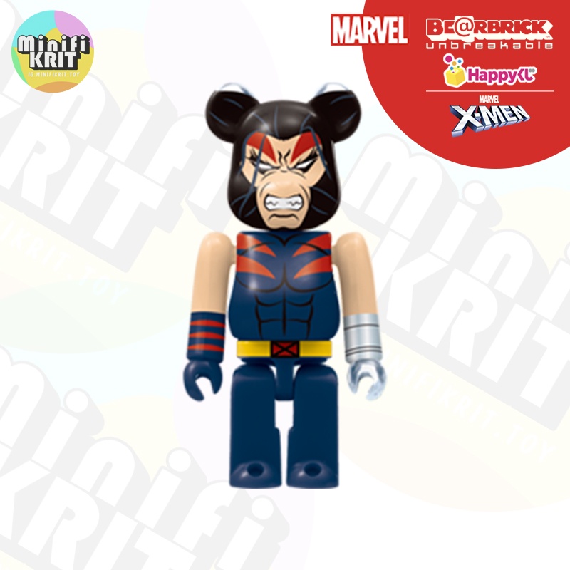 ของแท้จากญี่ปุ่น] Marvel X Bearbrick 100% X-Men Happy Kuji