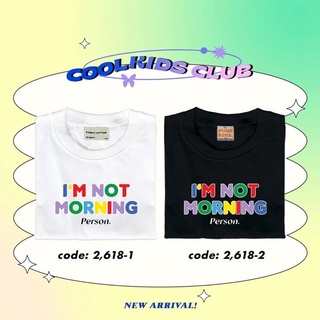 🌷พร้อมส่ง !!! เสื้อโอเวอร์ไซส์ ➰รุ่น COMFY COTTON🍒ลาย I’m not morning person 🛒