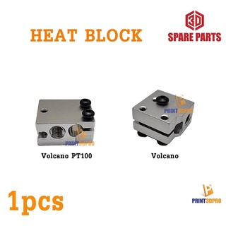สินค้า 3D Printer Part Volcano PT100 Heat Block For E3D Volcano Hotend Compatible PT100 Sensor,Thermistor Cartridge DIY I3 D...