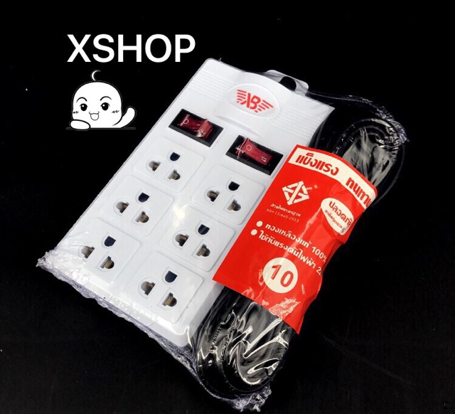 ปลั๊กไฟ6-ช่อง-2-สวิท-สายยาว-10-เมตร-5เมตร-3เมตร