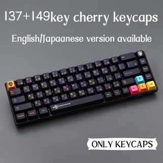 ภาพหน้าปกสินค้าGmk Mictlán Keycaps  Cherry Profile ชุดปุ่มกดคีย์บอร์ด PBT 60 เปอร์เซ็นต์ ลายเชอร์รี่ สีดํา สําหรับคีย์บอร์ด cherry mx mechanical keyboard 7U space ที่เกี่ยวข้อง
