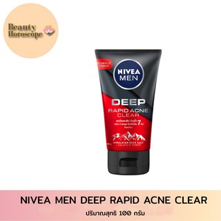 NIVEA MEN ดีพ ราพิด แอคเน่ เคลียร์ สครับ มัด โฟม 100 กรัม