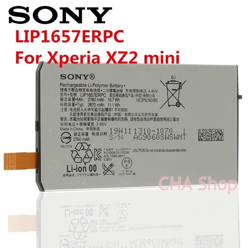 แบตเตอรี่-sony-xperia-xz2mini-xz2-mini-h8324-h8314-so-05k-battery-lip1657erpc-2870mah-แบตแท้-sony-xperia-xz2-mini