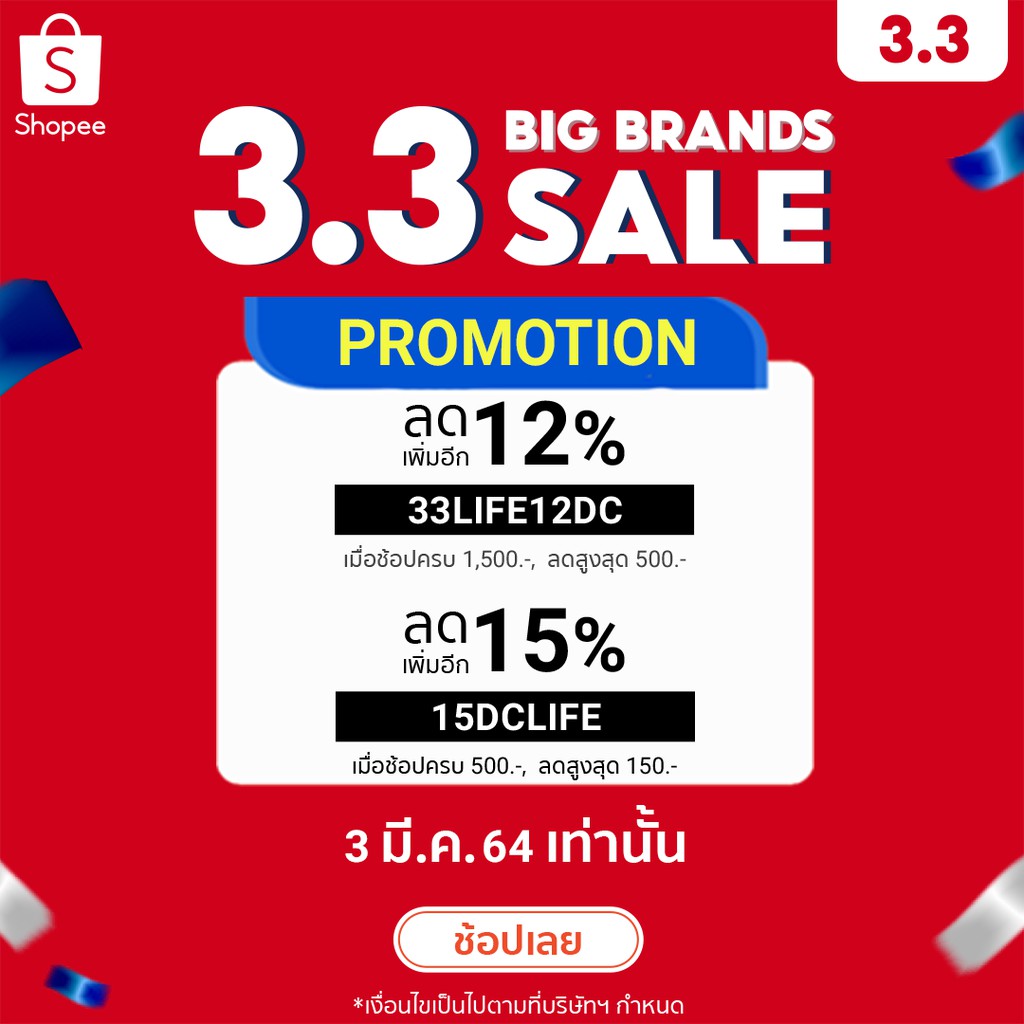 คอนโทรลวาล์ว-วาล์ว-คอนโทรล-วาล์วคอนโทรล-สำหรับคอมแอร์-control-valve-toyota-camry-acv41-2-0-commuter-เครื่องเบนซิน