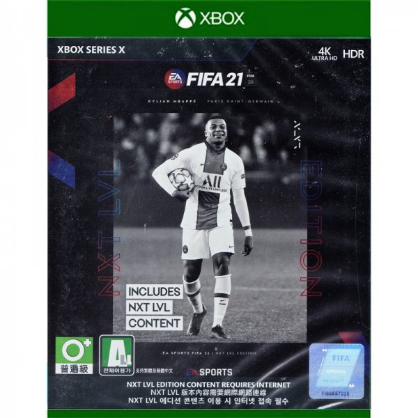 xbo-fifa-21-nxt-lvl-edition-เกมส์-xbox-one