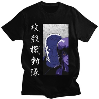 เสื้อแฟชั่นผญ2022 อื่นๆ - ผีการ์ตูนGildanในเปลือกKusanagiMotokoTshirtอะนิเมะกราฟิกพิมพ์เสื้อยืดเสื้