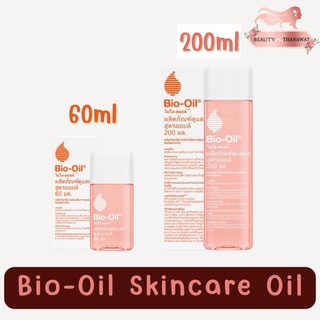 Bio-Oil Skincare Oil ไบโอ-ออยล์ สกินแคร์ ออยล์