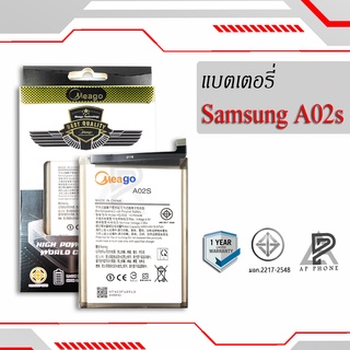 แบตเตอรี่ Samsung A02S / HQ-50S แบต แบตโทรศัพท์ แบตแท้ 100% สินค้ารับประกัน 1ปี