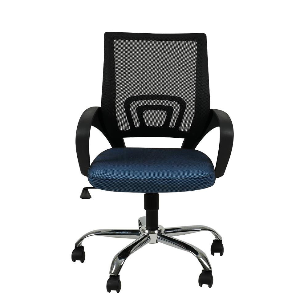 เก้าอี้สำนักงาน-เก้าอี้สำนักงาน-furdini-mesh-wa268-สีน้ำเงิน-เฟอร์นิเจอร์ห้องทำงาน-เฟอร์นิเจอร์-ของแต่งบ้าน-office-chair