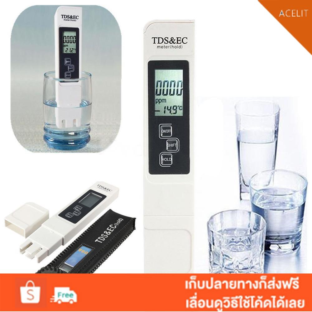 act-3-in-1-เครื่องวัดคุณภาพน้ำ-แบบดิจิทัล-จอ-lcd-tds-ec-ppm