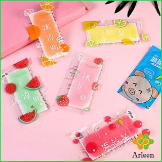 Arleen สติ๊กเกอร์ลดไข้  เจลลดไข้ เจลเย็น เจลหอมๆ กลิ่นผลไม้ Cooling sticke