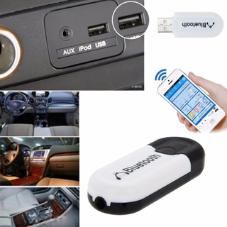 USB Bluetooth HJX-001