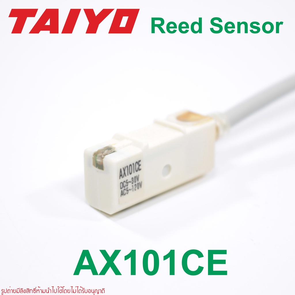 ax101ce-taiyo-ax101ce-taiyo-ax101ce-reed-sensor-ax101ce