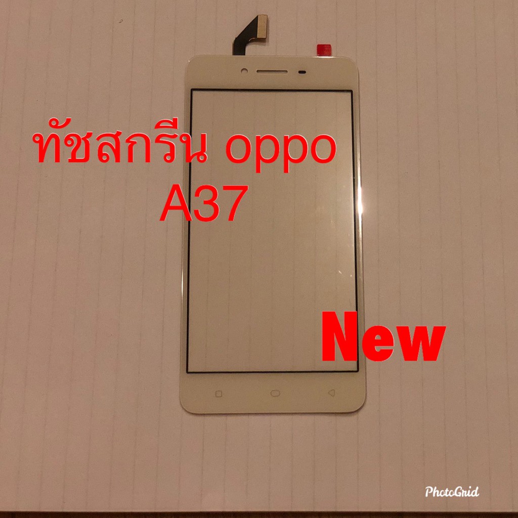 ทัชสกรีนจอ-touch-oppo-a37