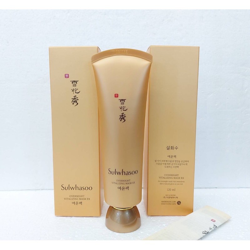 ไม่แท้คืนเงิน-sulwhasoo-overnight-vitalizing-mask-ex-120-ml-มาส์กบำรุงผิวสวยเพียงข้ามคืน