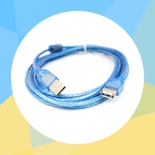 สายต่อความยาว USB ผู้/เมีย Cable Extention USB2 M/F