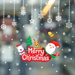 【wuxiang】Merry Christmas สติกเกอร์ติดผนัง หน้าต่าง ตกแต่งเทศกาล เทศกาล