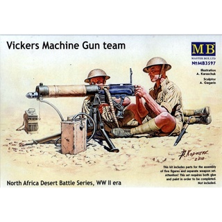 โมเดลประกอบฟิกเกอร์ทหาร Master Box 1/35MB3597 Vickers Machine Gun team, North Africa Desert Battle Series, WW II era