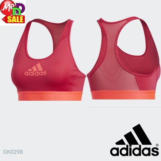 Gc8168 online