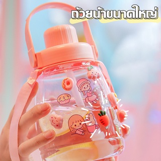 A620ขวดน้ำพลาสติกแบบพกพา ขวดน้ำสไตล์สปอร์ต ความจุ 1.1ลิตร(BPA FREE)พลาสติก PC