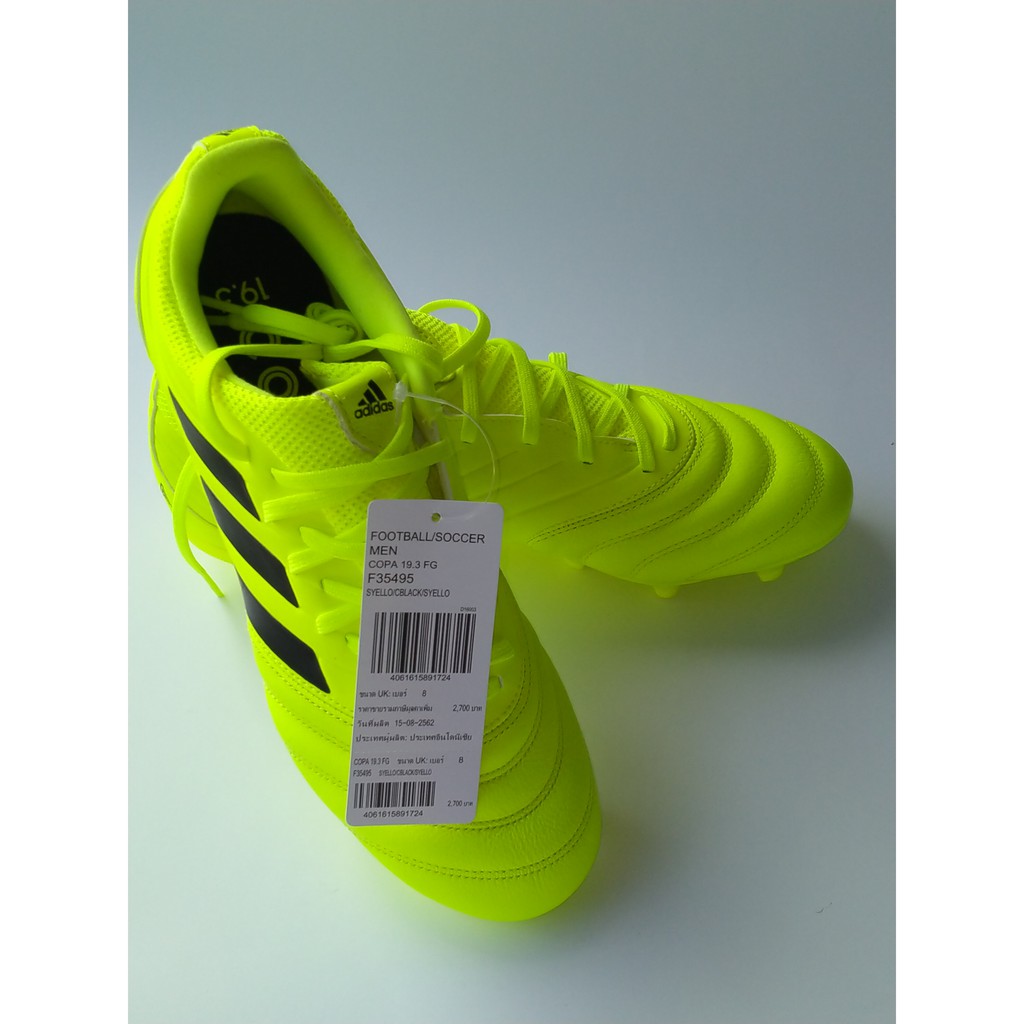Adidas Copa 19.3 FG 42 8 UK 8.5 US 265JP Shopee Thailand