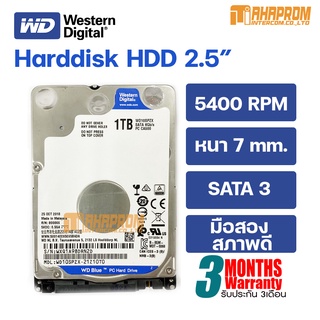 Harddisk HDD 2.5" คละรุ่น คละยี่ห้อ 1TB / 500GB รับประกัน 3เดือน.