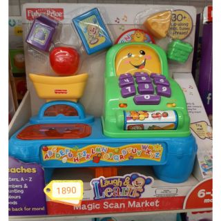 ของเล่นเครื่องแคชเชียร์​ Fisher magic scan